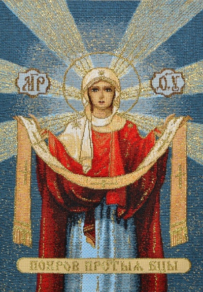 Икона Покров Св. Богородицы- гобеленовый купон