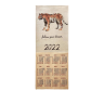 Тигр модерн - гобеленовый календарь