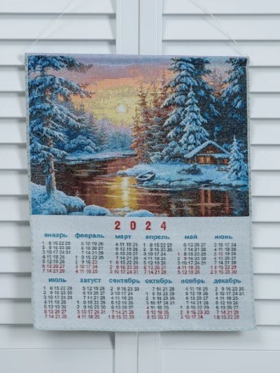 Зимний домик - гобеленовый календарь