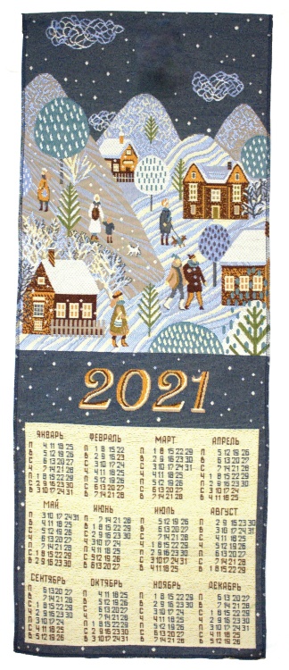 2021 Зимний город - гобеленовый календарь