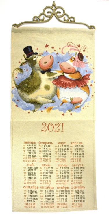 2021 Кадриль - гобеленовый календарь