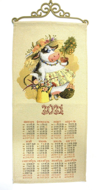 2021 Хозяюшка - гобеленовый календарь