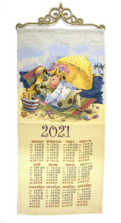 2021 Жаркое лето - гобеленовый календарь