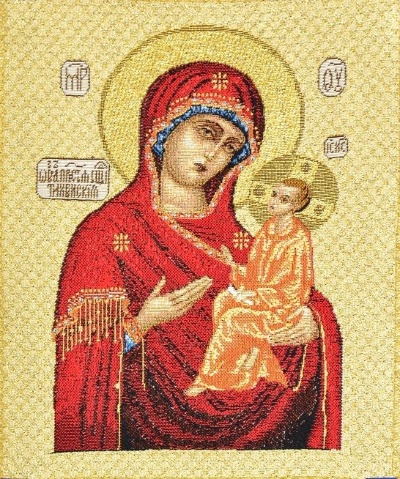 Тихвинская икона Божьей Матери - гобеленовый купон