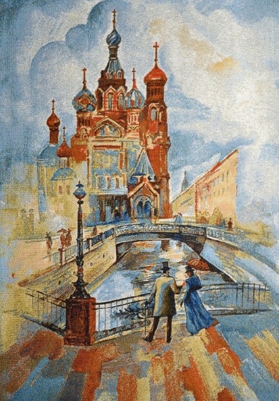 Бульвар У трех мостов евро-гобеленовая картина