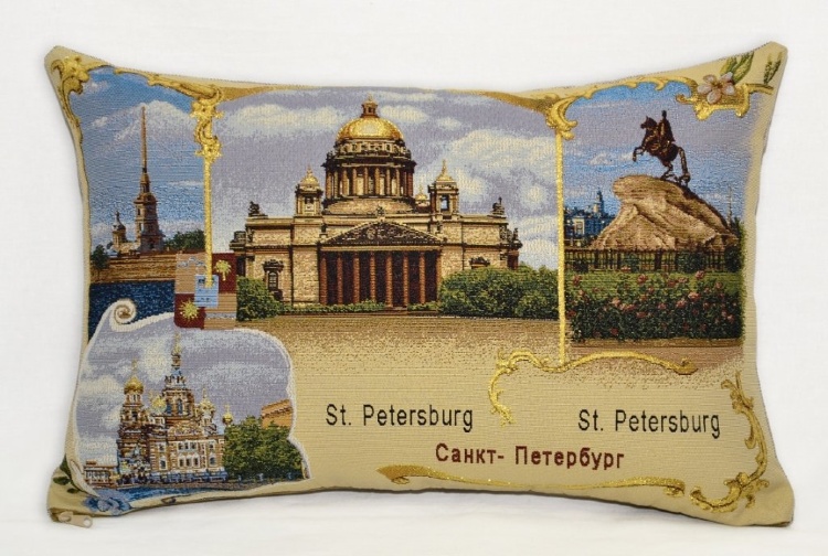 Санкт-Петербург-гобеленовая наволочка