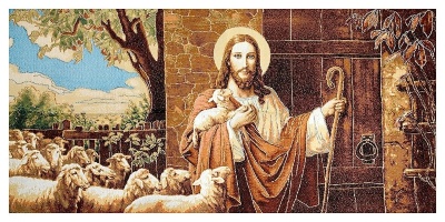 Пастух и овцы - гобеленовая картина