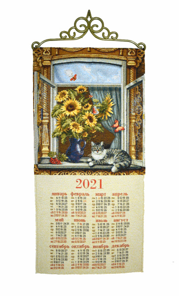 2021 Окно Шишкин Е. - гобеленовый календарь