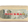Москва сити мини - сувенирная сумка