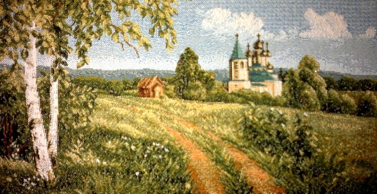 Село Воскресенское-гобеленовая картина