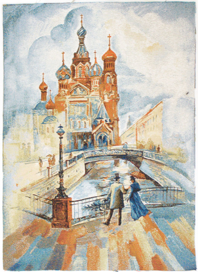 Бульвар у трех мостов - гобеленовая картина