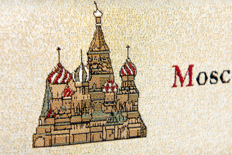 Москва Собор Василия Блаженного мини - сувенирная сумка