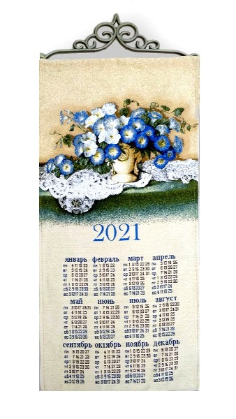 2021 Букет - гобеленовый календарь