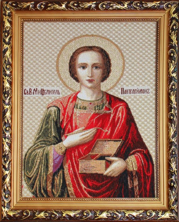 Святой Пантелеймон - гобеленовая икона