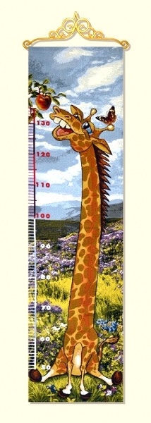Будь высоким жираф- ростомер гобеленовый