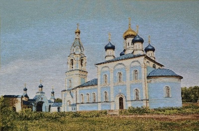 Мужской монастырь- гобеленовый купон